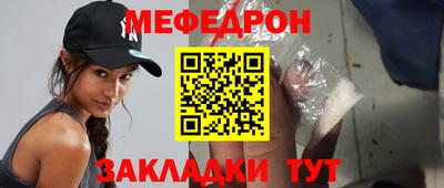 герыч Камышлов