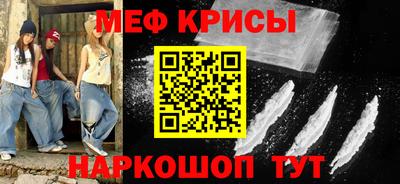 метадон Кандалакша