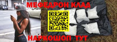 хмурый Канаш