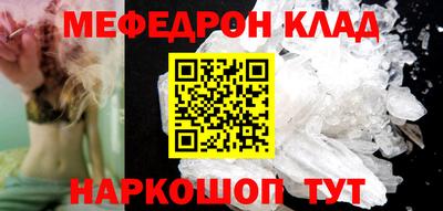 герыч Камышлов