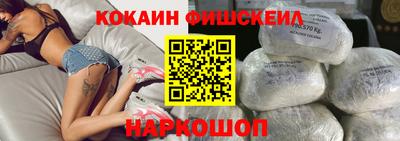 метадон Кандалакша