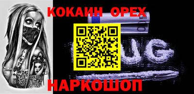 герыч Камышлов
