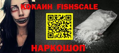 метадон Кандалакша