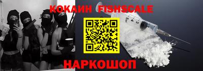 хмурый Канаш