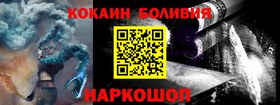 метадон Кандалакша