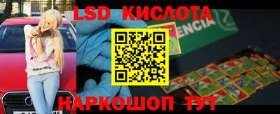 метадон Кандалакша