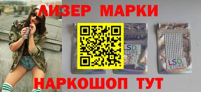 метадон Кандалакша
