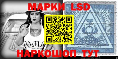 метадон Кандалакша