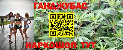 хмурый Канаш