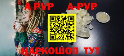 герыч Камышлов