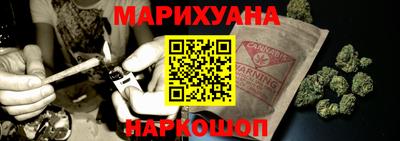 метадон Кандалакша
