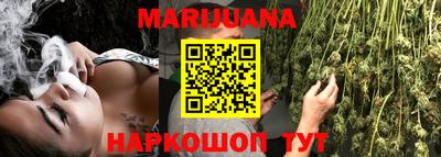 метадон Кандалакша