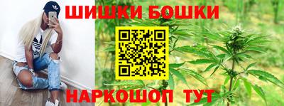 хмурый Канаш