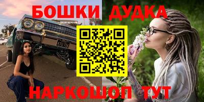 герыч Камышлов