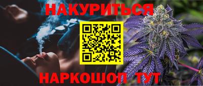 метадон Кандалакша