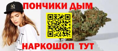 метадон Кандалакша