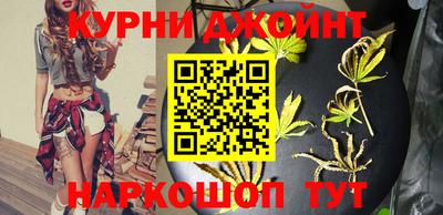 метадон Кандалакша