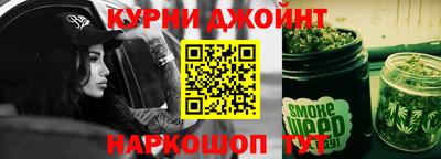 метадон Кандалакша