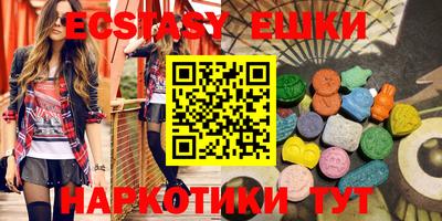герыч Камышлов