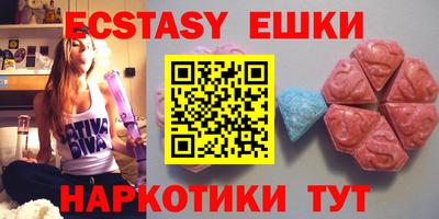 хмурый Канаш