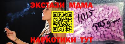 хмурый Канаш