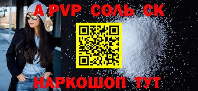 герыч Камышлов