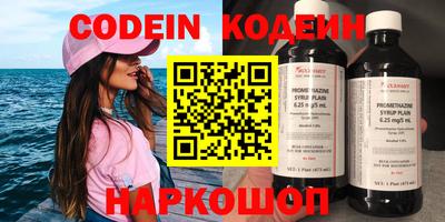 герыч Камышлов