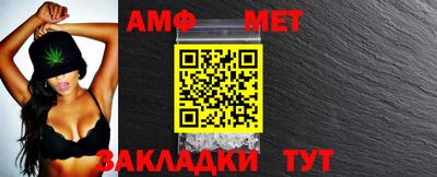 хмурый Канаш