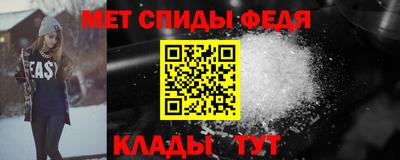 хмурый Канаш