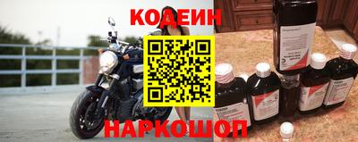 герыч Камышлов