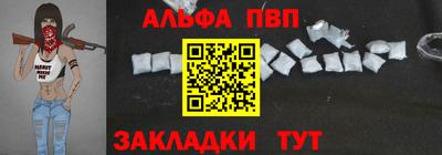 герыч Камышлов