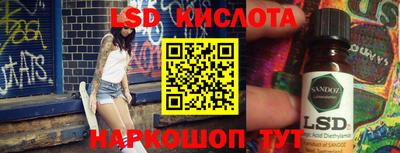 герыч Камышлов