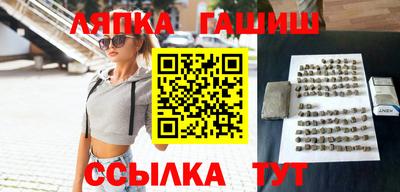 хмурый Канаш