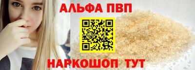 хмурый Канаш