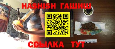 хмурый Канаш