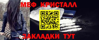 хмурый Канаш