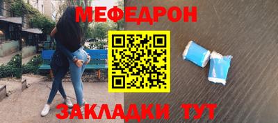 хмурый Канаш