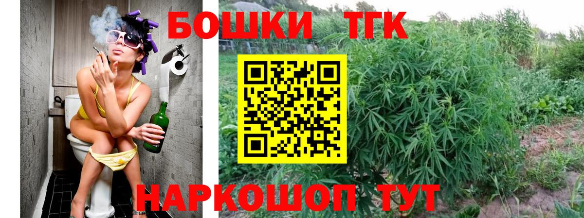 МАРИХУАНА тримм  Конопля план  Ликино-Дулёво  Шишки марихуана Amnesia  Вход с VPN 